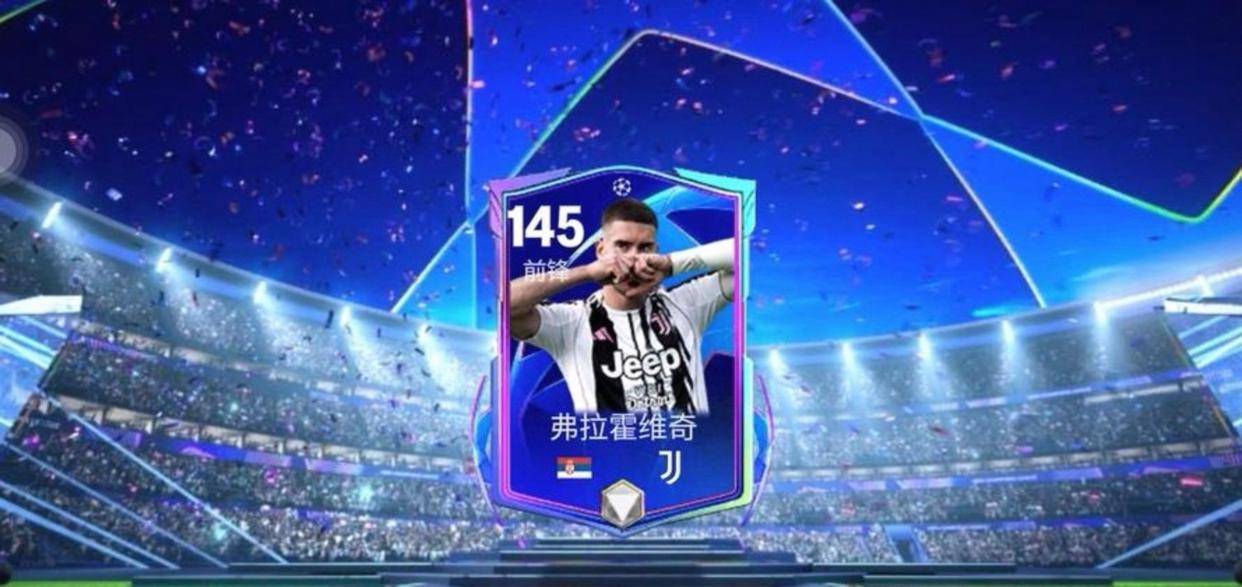 阿邦拉霍警告维拉：拿不到欧冠资格就完了，主帅恐下课球员或被卖